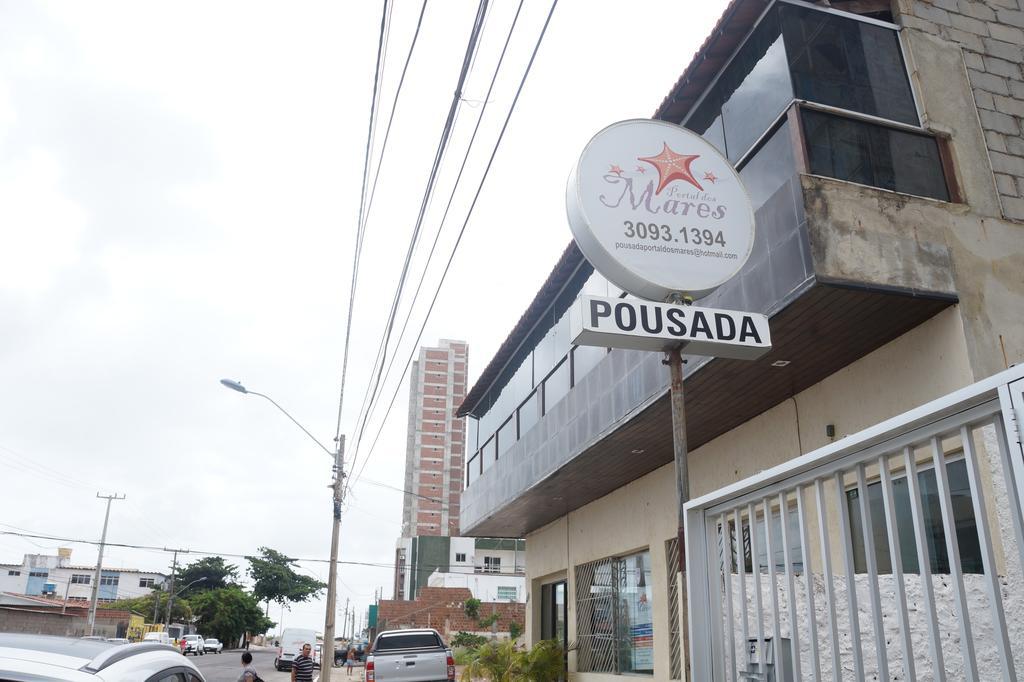 Guest house Portal Dos Mares *