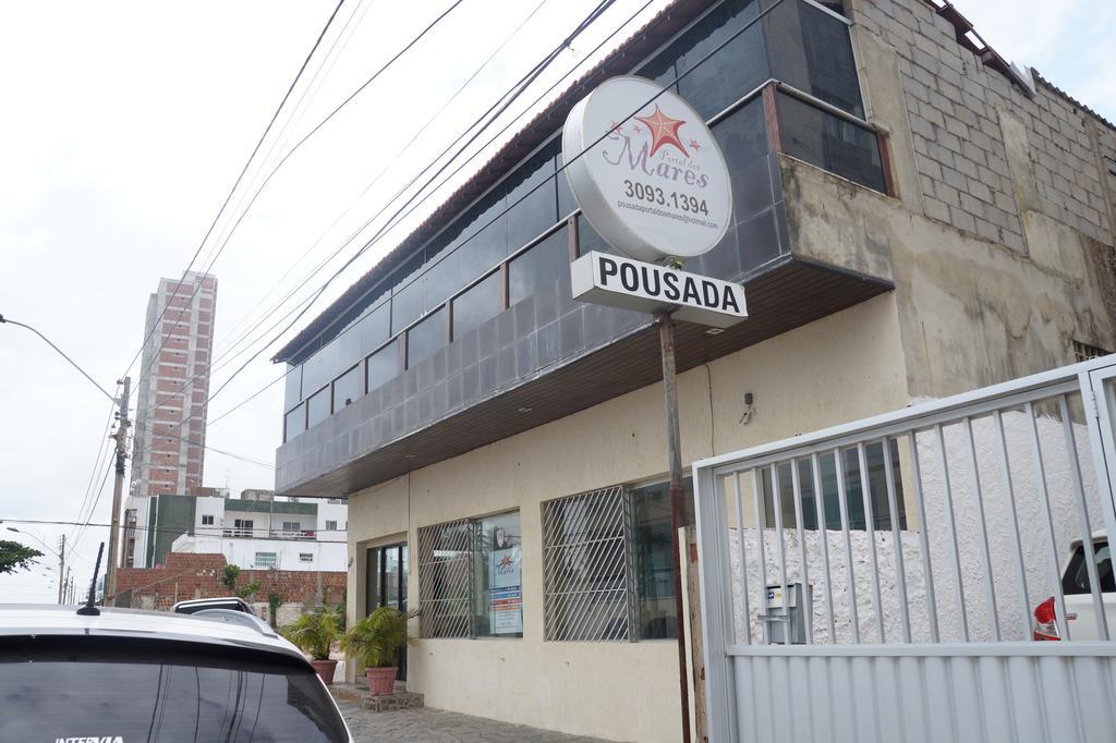Portal Dos Mares
