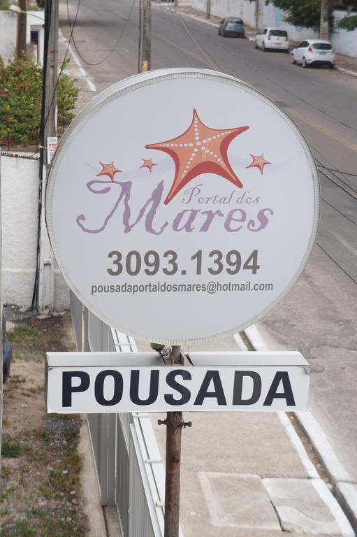 Portal Dos Mares Casa de hóspedes